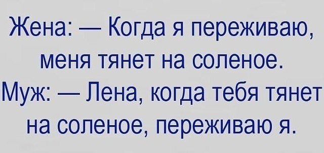 ��������� ��������� - 12 ����� 2019 � 03:27 - 4