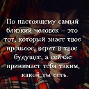 ���� ��������, ����� - ��������� 8 ����� 2019 � ������ ������ ��������