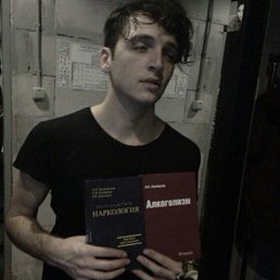 �������, ������, 21 ���