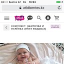 ���� ����, �����������, 52 ���� - ��������� 20 ������ 2018