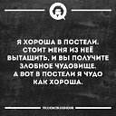 ���� Alina, �����-���������, 57 ��� - ��������� 4 ������� 2019 � ������ ������ ��������