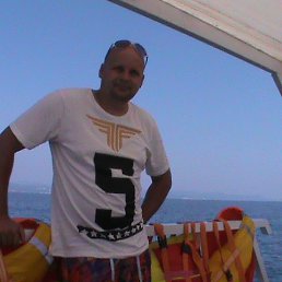 ����, ����������, 46 ���