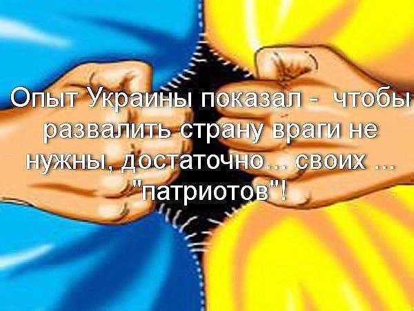 Мир вокруг нас - 17 января 2019 в 04:48 - 2