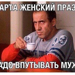 ���� ������, ��������� - ��������� 15 ����� 2019