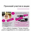 ���� ������, ������������, 55 ��� - ��������� 25 ������� 2018 � ������ ������ ��������