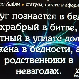 ���� Vladimir, ���������, 46 ��� - ��������� 6 ������� 2019