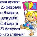  Zemlyanika,  -  24  2019    