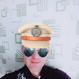 Paha, �������������-����������, 47 ���