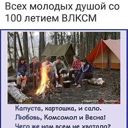 ���� �����, ������ - ��������� 30 ������� 2018