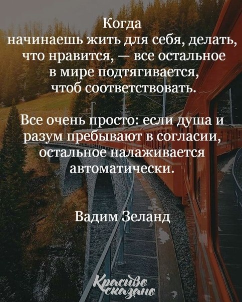 @ Yur@ - 28  2018  15:24