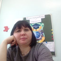 , 