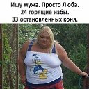 ���� ������, ����������� - ��������� 26 ������� 2018