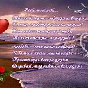 ���� Sabuhi, ����, 44 ���� - ��������� 24 ������ 2019 � ������ ���� ����������