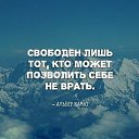 ���� ������, �������, 35 ��� - ��������� 16 ������� 2018 � ������ ���� ����������