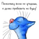 ���� �������, ���������, 68 ��� - ��������� 29 ����� 2019 � ������ ���� ����������