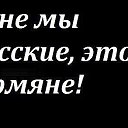 ���� Vector, ������, 37 ��� - ��������� 3 ������� 2018 � ������ ������ ��������