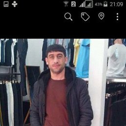 Roma, ����������, 39 ���