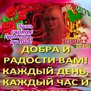 �� � ����� �����.������� ������.� �����-���� �Ѩ!= ������ ������(�����) http://ok.ru/poeziyast �� ������� ��� � ����� �����.������� ������.� �����-���� �Ѩ!= ������ ������(�����) http://ok.ru/poeziyast�