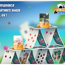 ���� �������, �����������, 67 ��� - ��������� 5 ������� 2018 � ������ �������� �������-�������