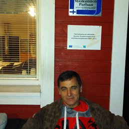 ������, ���������� �����, 64 ����