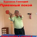 ���� � B, ������, 64 ���� - ��������� 26 ������ 2019 � ������ �������� ���� ����
