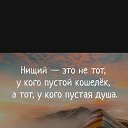 ���� �����, ������, 51 ��� - ��������� 2 ������� 2019 � ������ ���� ����������