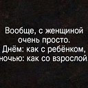 ���� ����, �����-��������� - ��������� 29 ������� 2018 � ������ ������ ��������