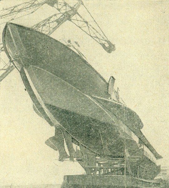 Скоростное судно на подводных крыльях "Чайка". Разработано в ЦКБ по СПК, Горький. Год ... - 3