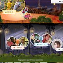 ���� ������, ����-���������, 49 ��� - ��������� 26 �������� 2018 � ������ ������ ��������