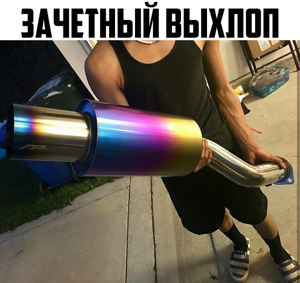   [|] - 1  2018  16:23