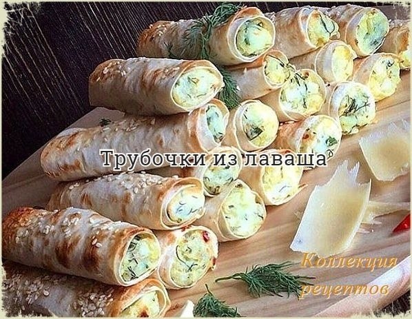 Отличная закуска! Ингредиенты: 4 шт крупного картофеля 60 гр тёртого твёрдого сыра 3-4 зубца чеснока ...