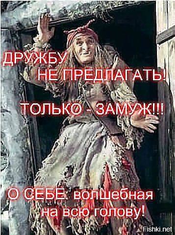 Наталия - 18 марта 2019 в 22:50