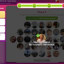 18.02.19 �� ������� ���� ����������