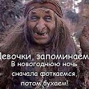  , , 54  -  11  2019