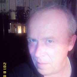 ��������, ������, 61 ���