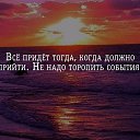 ���� �����, �����-��������� - ��������� 29 �������� 2018 � ������ ������ ��������