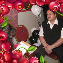 ������, ��������, 67 ���