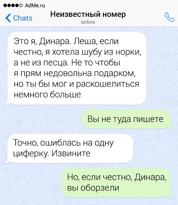   - 27  2018  13:51