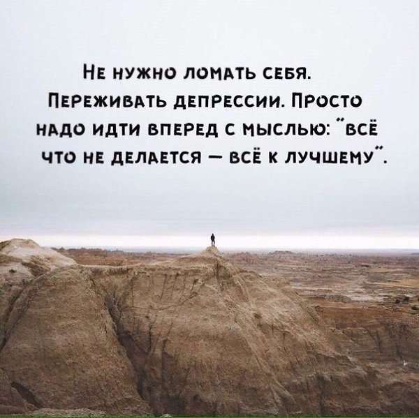     - 2  2018  16:34
