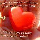 ���� Lizi, ������� - ��������� 12 ������ 2018 � ������ ���� ����������