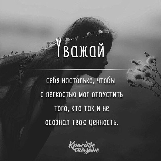  . . . - 5  2018  16:29