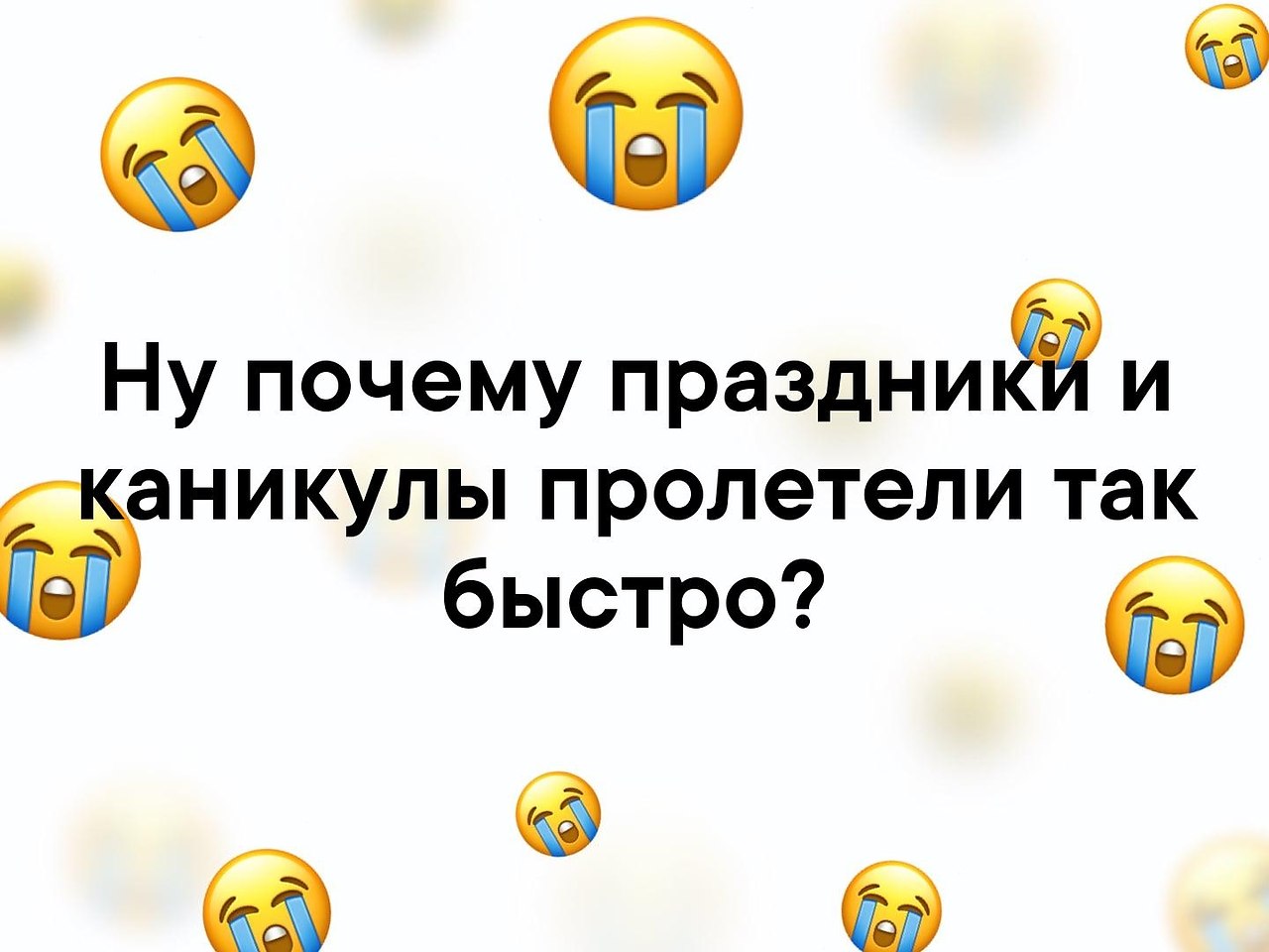  - 14  2019  16:57