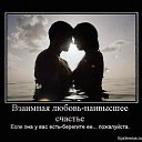 ���� �0, �����-���������, 64 ���� - ��������� 2 ������� 2018 � ������ ���� ����������