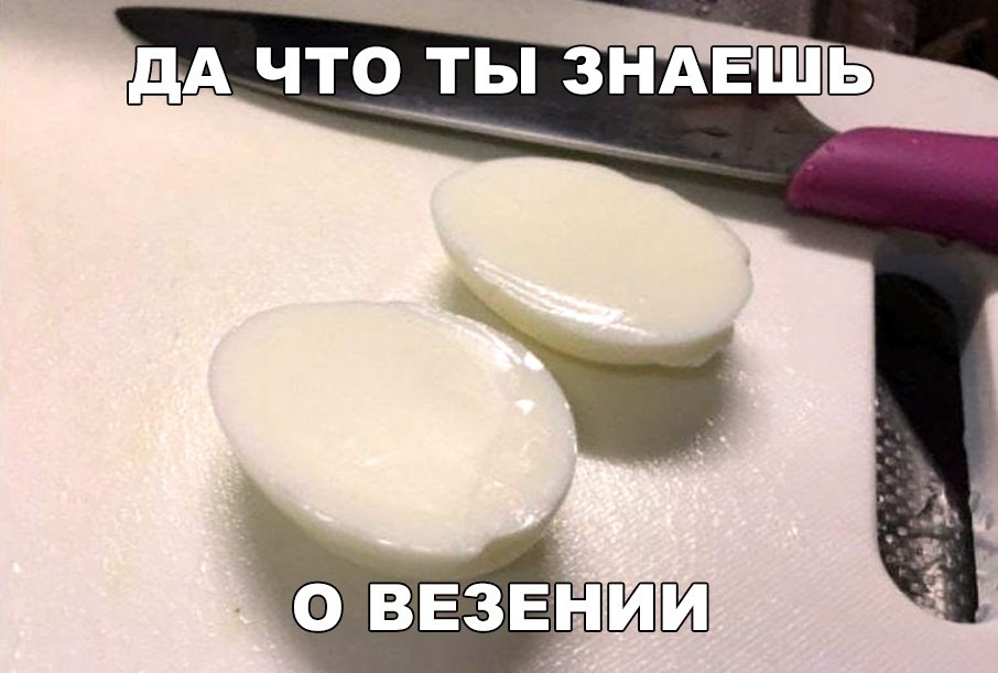    ... - 16  2019  22:44