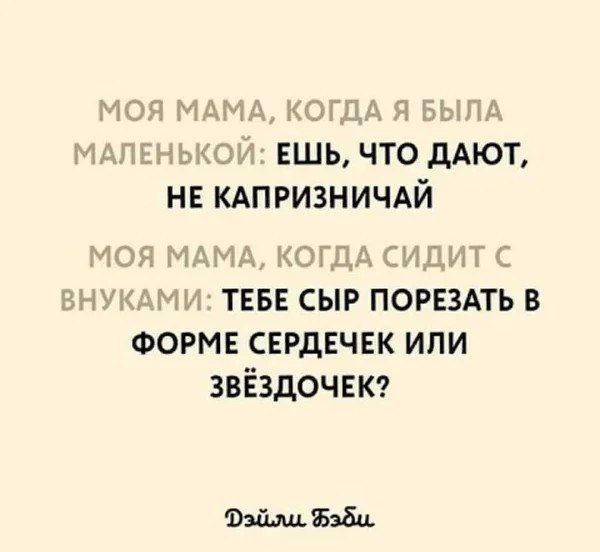 ☆ ☆ - 8  2019  17:14