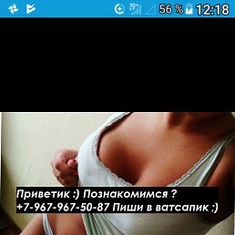���� �������, �����������, 48 ��� - ��������� 13 ������� 2018