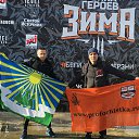 ���� ��������, ���������� - ��������� 20 ������� 2019 � ������ ���� ����������