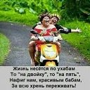 ���� �����, �����, 52 ���� - ��������� 28 �������� 2018 � ������ ������ ��������