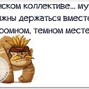 ���� L, ���� - ��������� 10 ������ 2019 � ������ ������ ��������