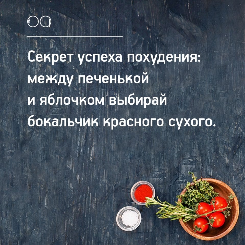 #@bon